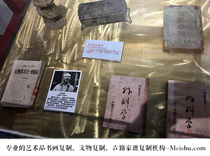 秦淮-艺术商盟是一家知名的艺术品宣纸印刷复制公司
